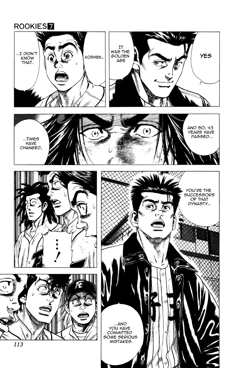 Rookies Chapter 63 page 12 - Chapter 63: A Speach from Kawato: "Dreams & Glory"