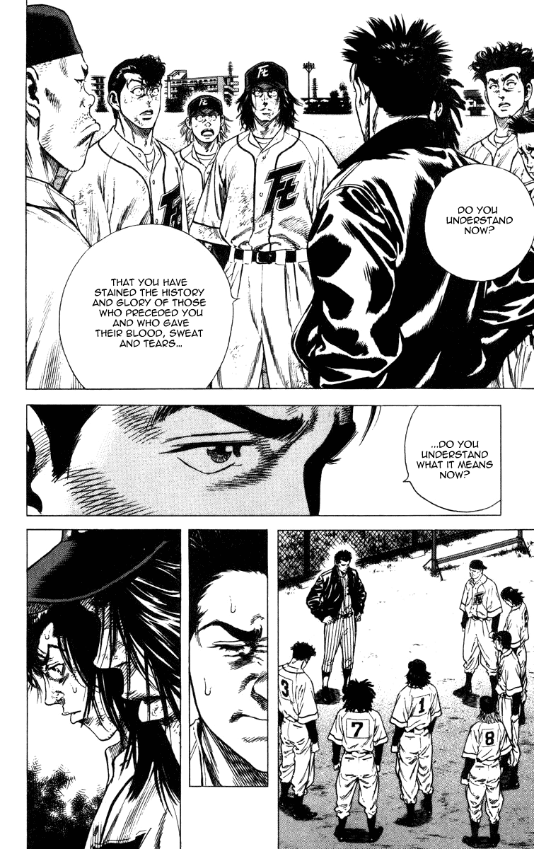 Rookies Chapter 63 page 13 - Chapter 63: A Speach from Kawato: "Dreams & Glory"