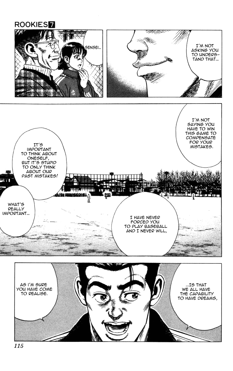 Rookies Chapter 63 page 14 - Chapter 63: A Speach from Kawato: "Dreams & Glory"