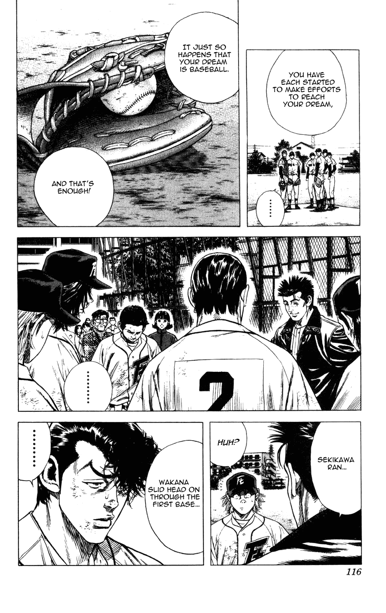 Rookies Chapter 63 page 15 - Chapter 63: A Speach from Kawato: "Dreams & Glory"