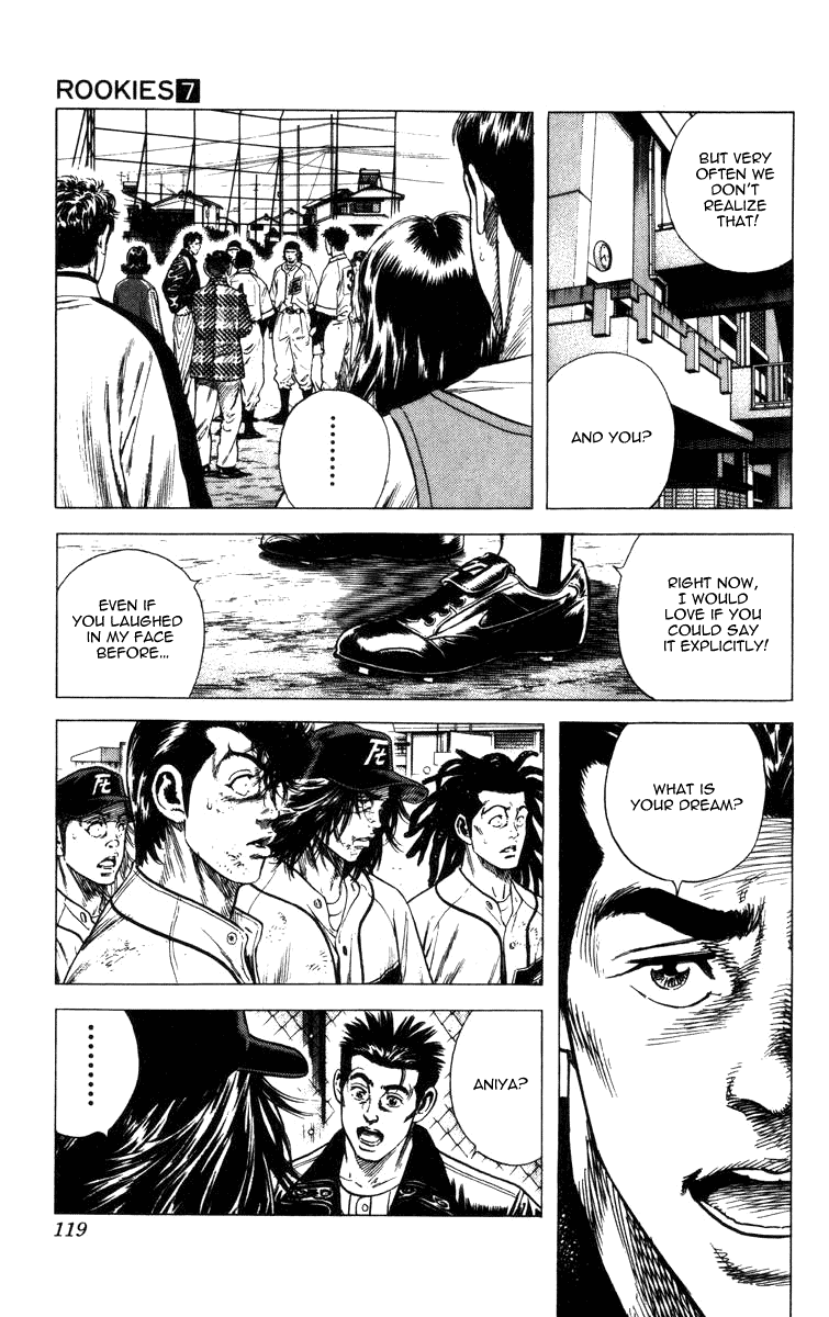 Rookies Chapter 63 page 18 - Chapter 63: A Speach from Kawato: "Dreams & Glory"