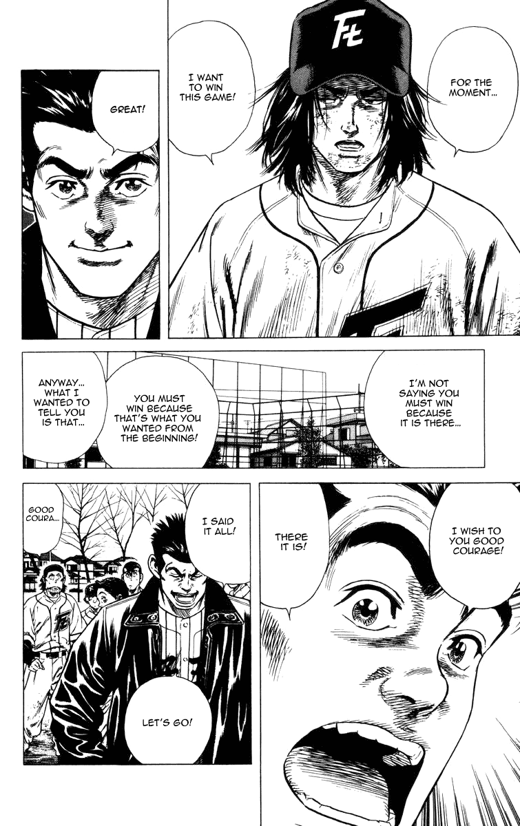 Rookies Chapter 63 page 19 - Chapter 63: A Speach from Kawato: "Dreams & Glory"