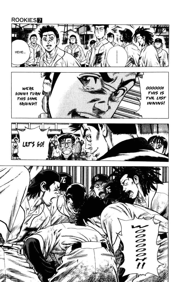 Rookies Chapter 63 page 20 - Chapter 63: A Speach from Kawato: "Dreams & Glory"