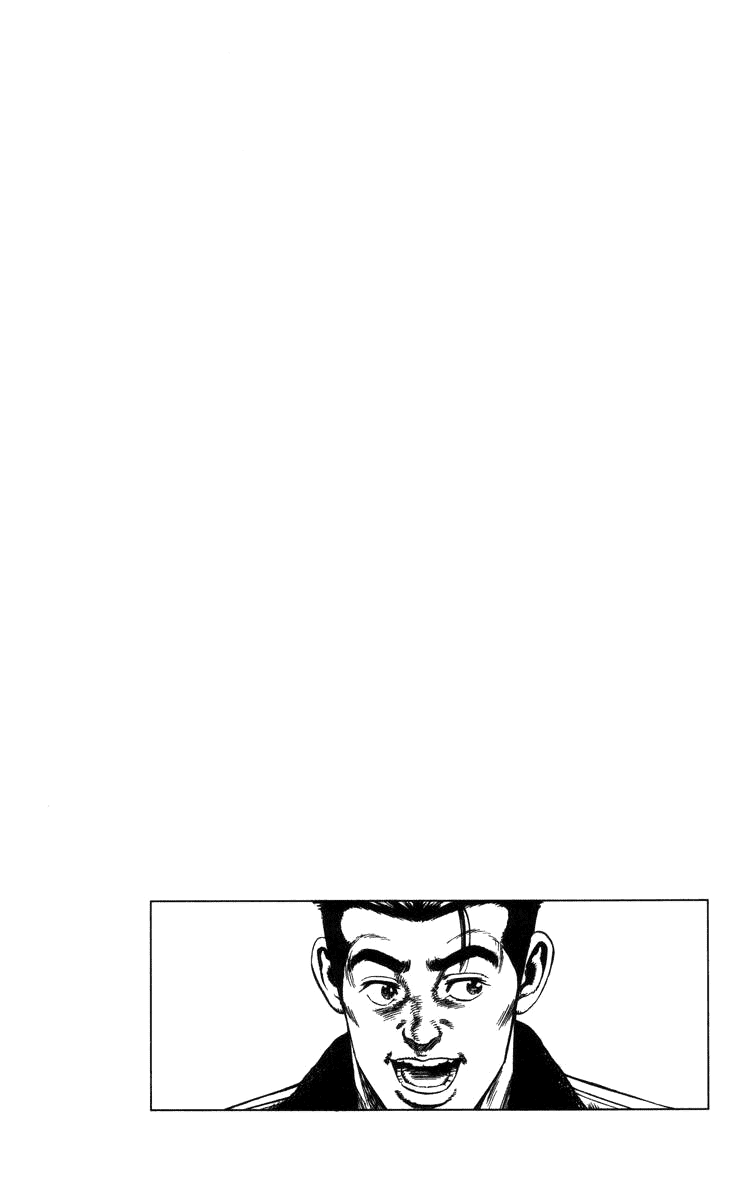 Rookies Chapter 63 page 21 - Chapter 63: A Speach from Kawato: "Dreams & Glory"
