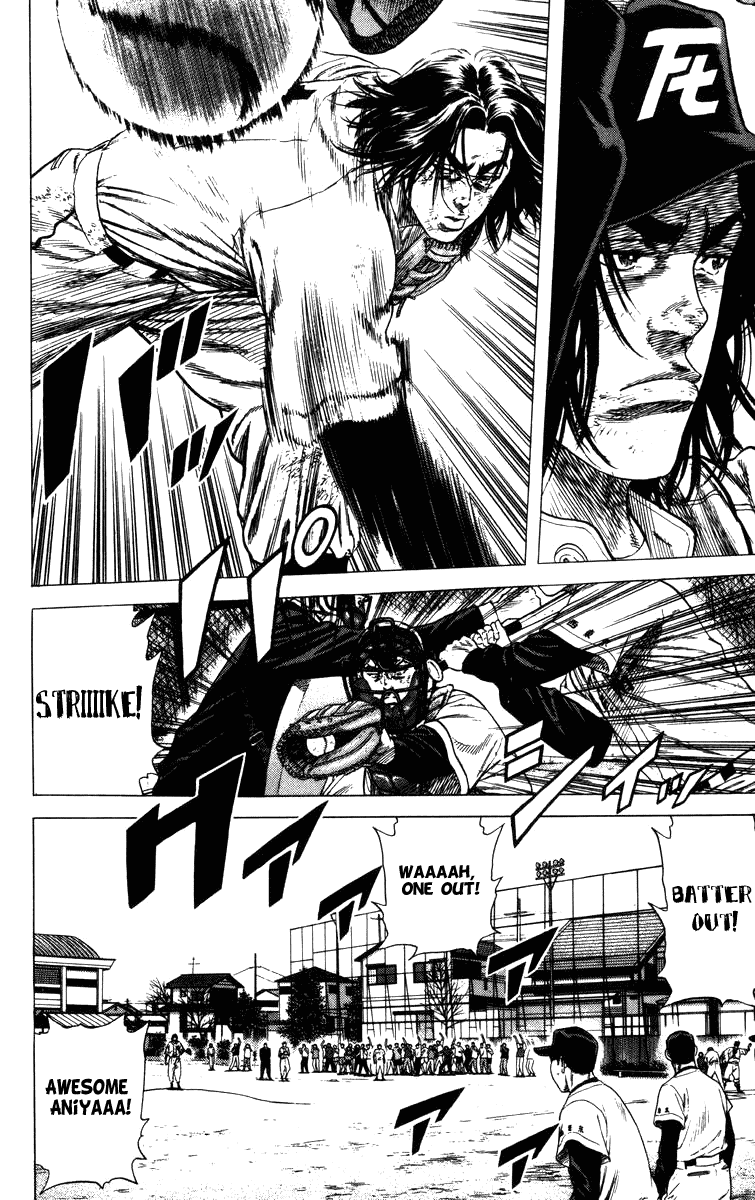 Rookies Chapter 63 page 3 - Chapter 63: A Speach from Kawato: "Dreams & Glory"