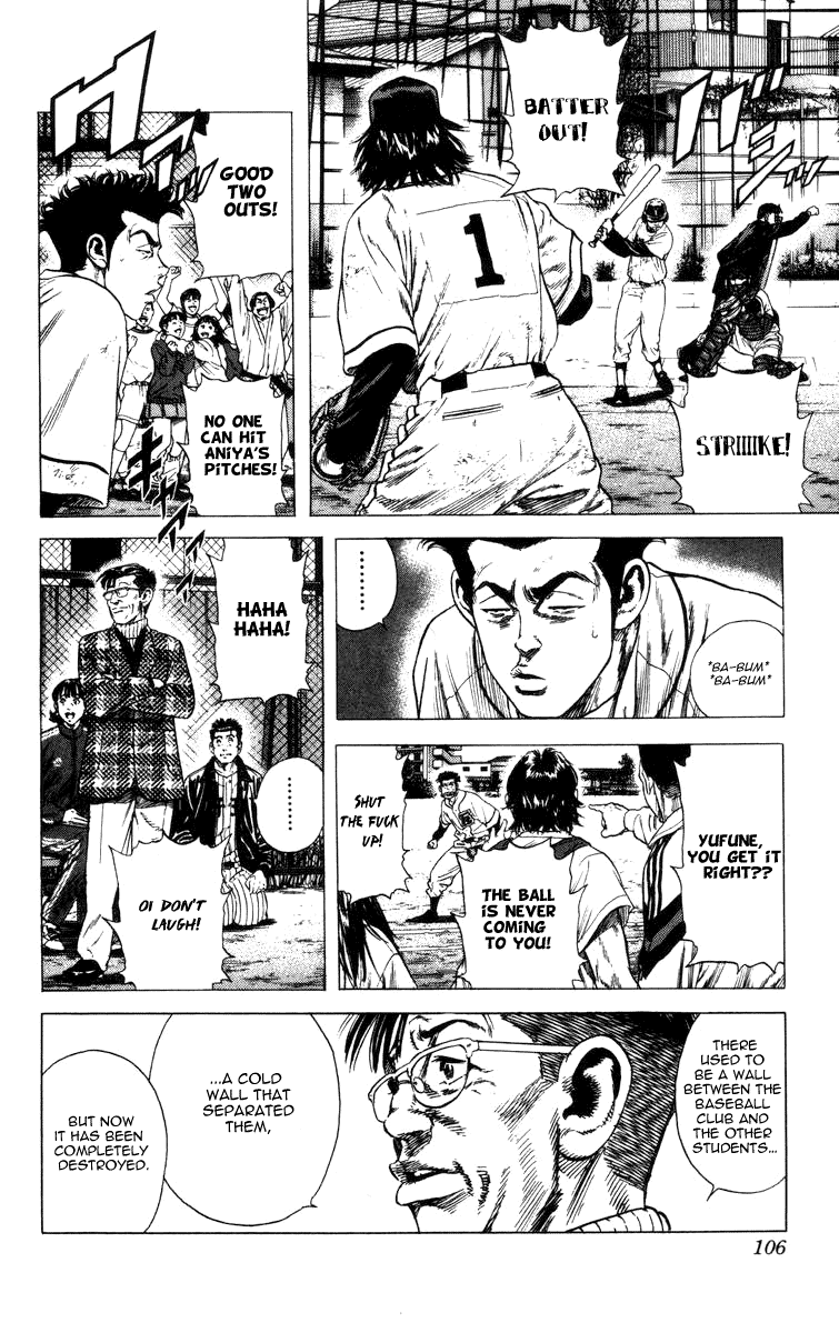 Rookies Chapter 63 page 5 - Chapter 63: A Speach from Kawato: "Dreams & Glory"