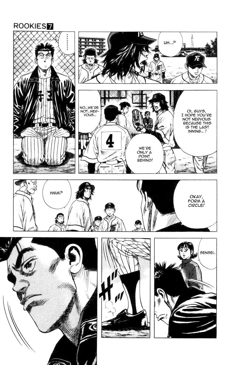 Rookies Chapter 63 page 8 - Chapter 63: A Speach from Kawato: "Dreams & Glory"