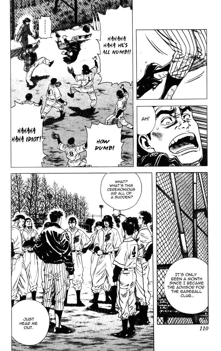 Rookies Chapter 63 page 9 - Chapter 63: A Speach from Kawato: "Dreams & Glory"