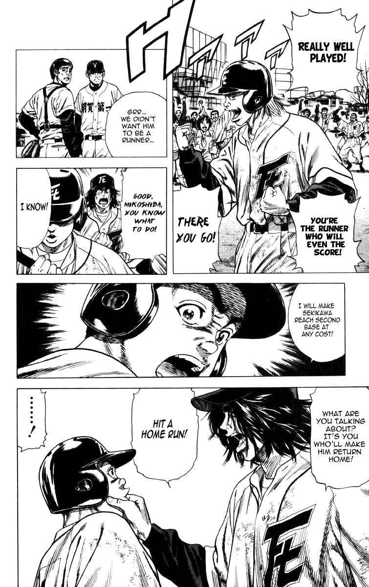 Rookies Chapter 64 page 11 - Chapter 64: The Second Half of the Ninth Inning