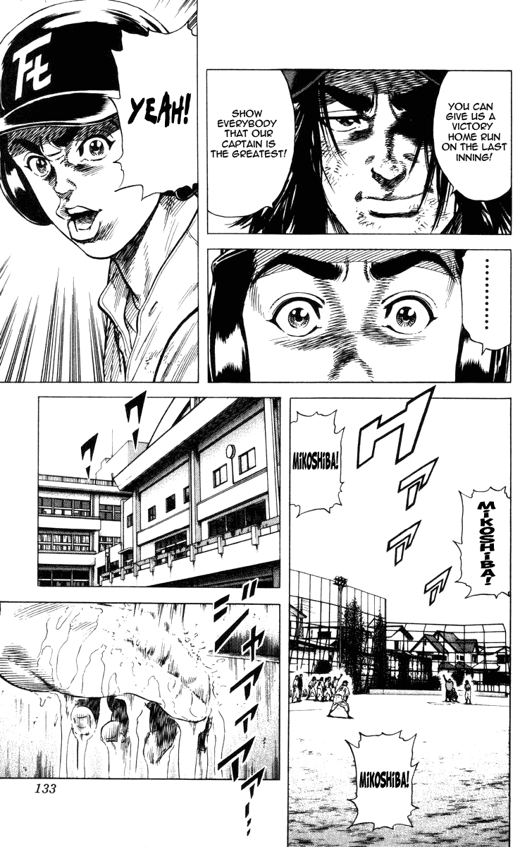 Rookies Chapter 64 page 12 - Chapter 64: The Second Half of the Ninth Inning
