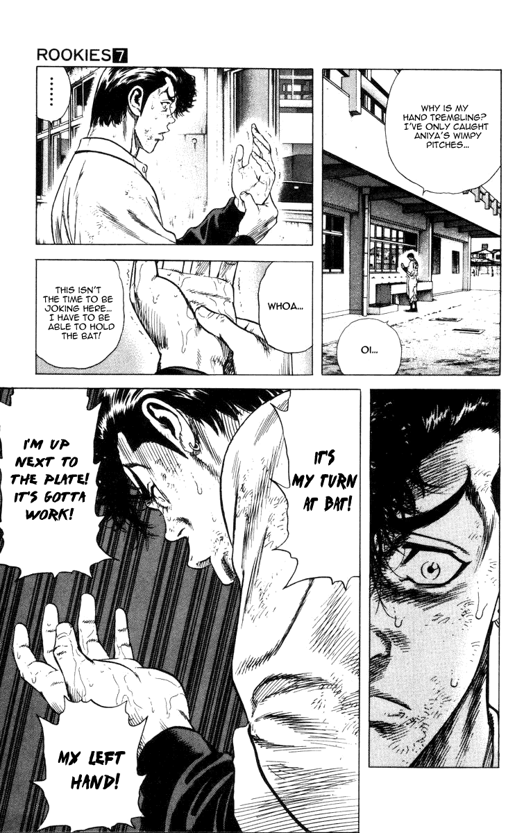 Rookies Chapter 64 page 14 - Chapter 64: The Second Half of the Ninth Inning