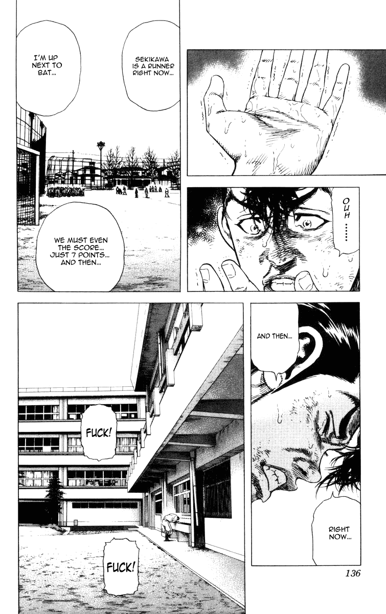 Rookies Chapter 64 page 15 - Chapter 64: The Second Half of the Ninth Inning
