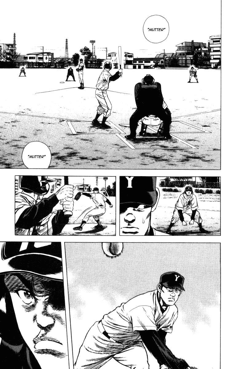 Rookies Chapter 64 page 16 - Chapter 64: The Second Half of the Ninth Inning