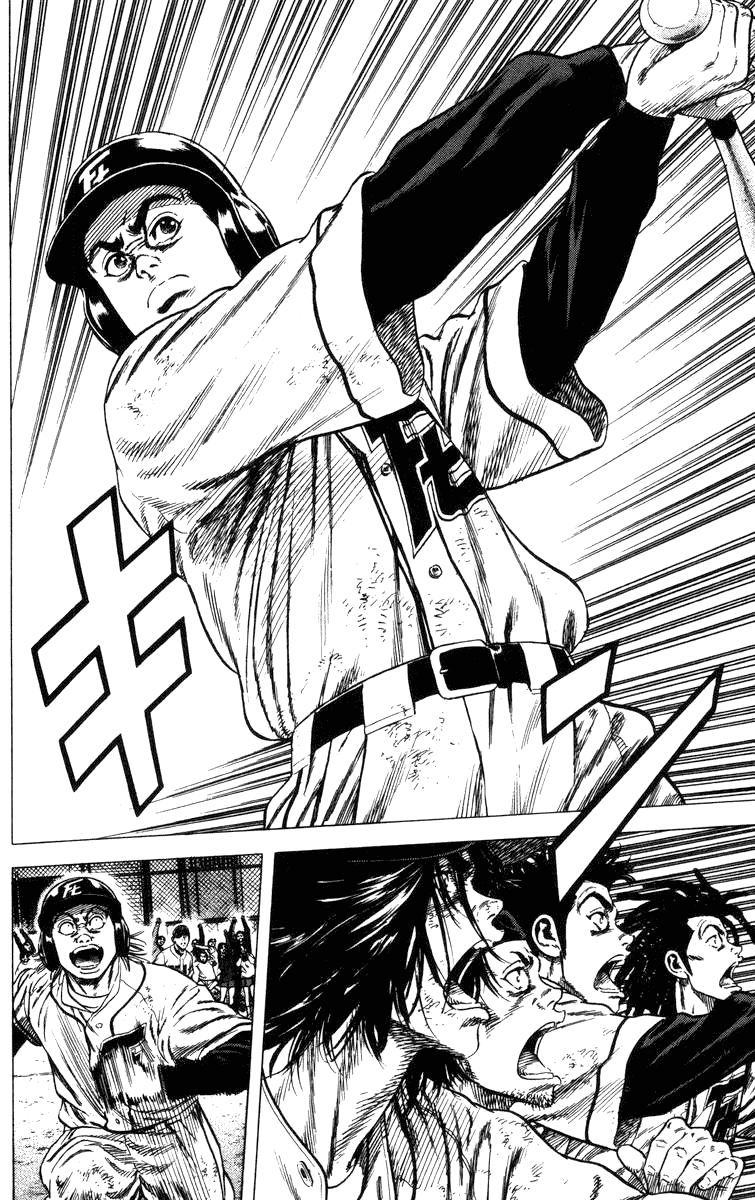 Rookies Chapter 64 page 17 - Chapter 64: The Second Half of the Ninth Inning