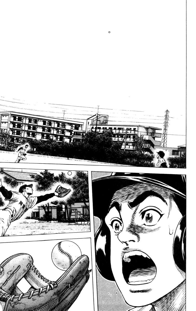 Rookies Chapter 64 page 18 - Chapter 64: The Second Half of the Ninth Inning