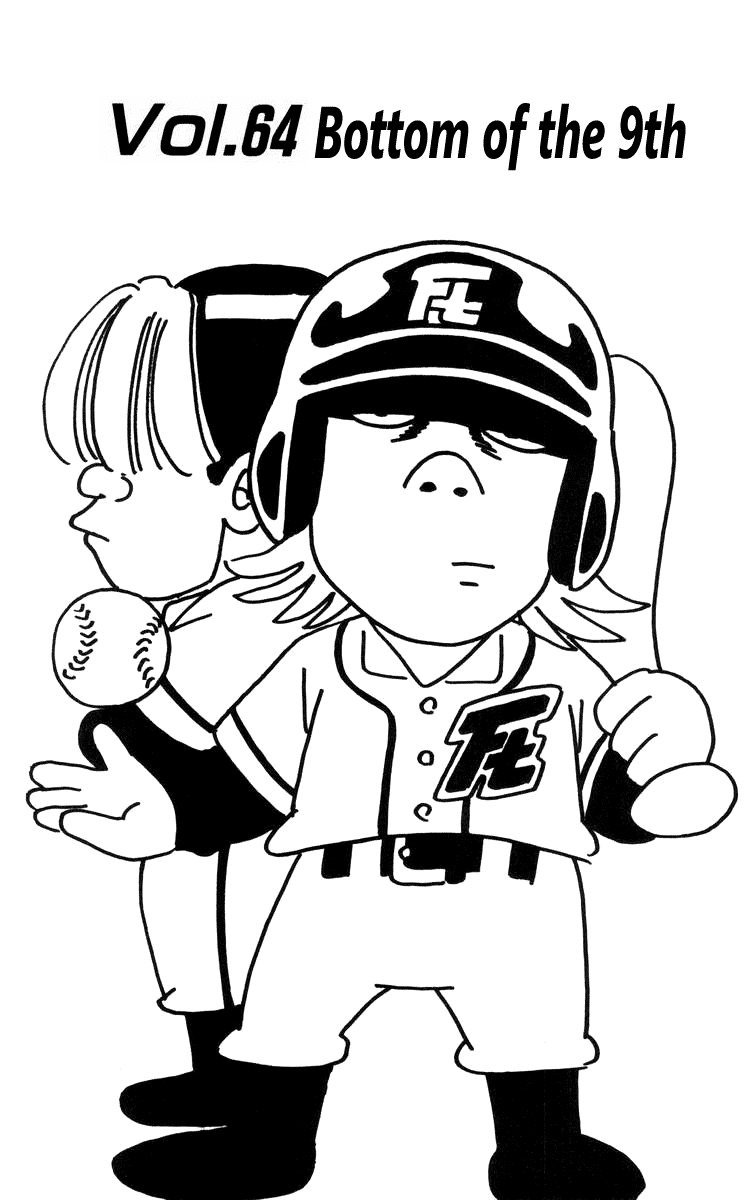 Rookies Chapter 64 page 2 - Chapter 64: The Second Half of the Ninth Inning