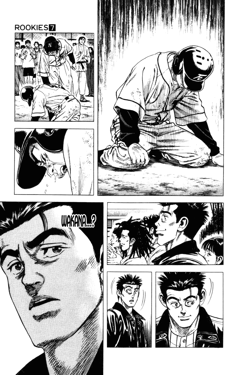 Rookies Chapter 64 page 20 - Chapter 64: The Second Half of the Ninth Inning