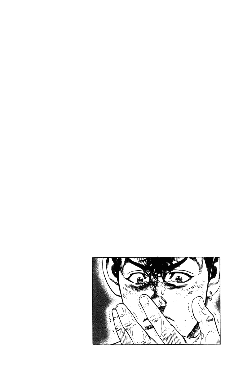 Rookies Chapter 64 page 21 - Chapter 64: The Second Half of the Ninth Inning