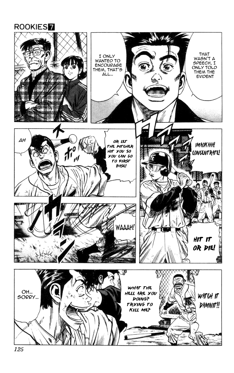 Rookies Chapter 64 page 4 - Chapter 64: The Second Half of the Ninth Inning