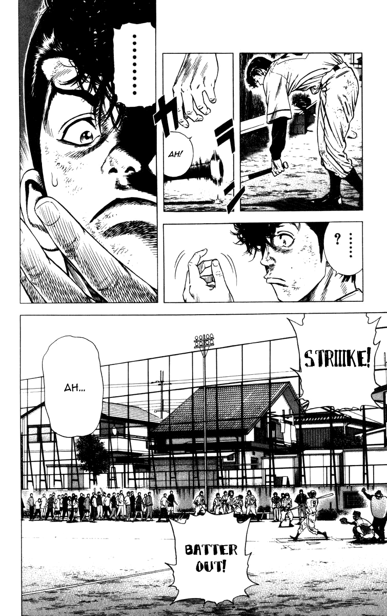 Rookies Chapter 64 page 5 - Chapter 64: The Second Half of the Ninth Inning