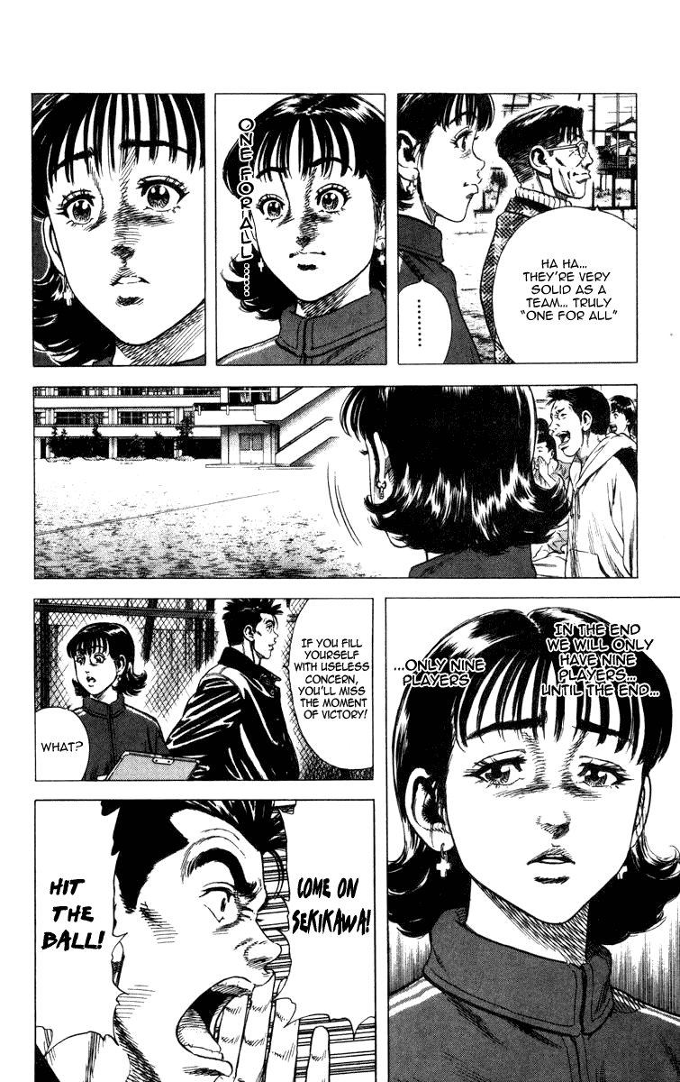 Rookies Chapter 64 page 7 - Chapter 64: The Second Half of the Ninth Inning