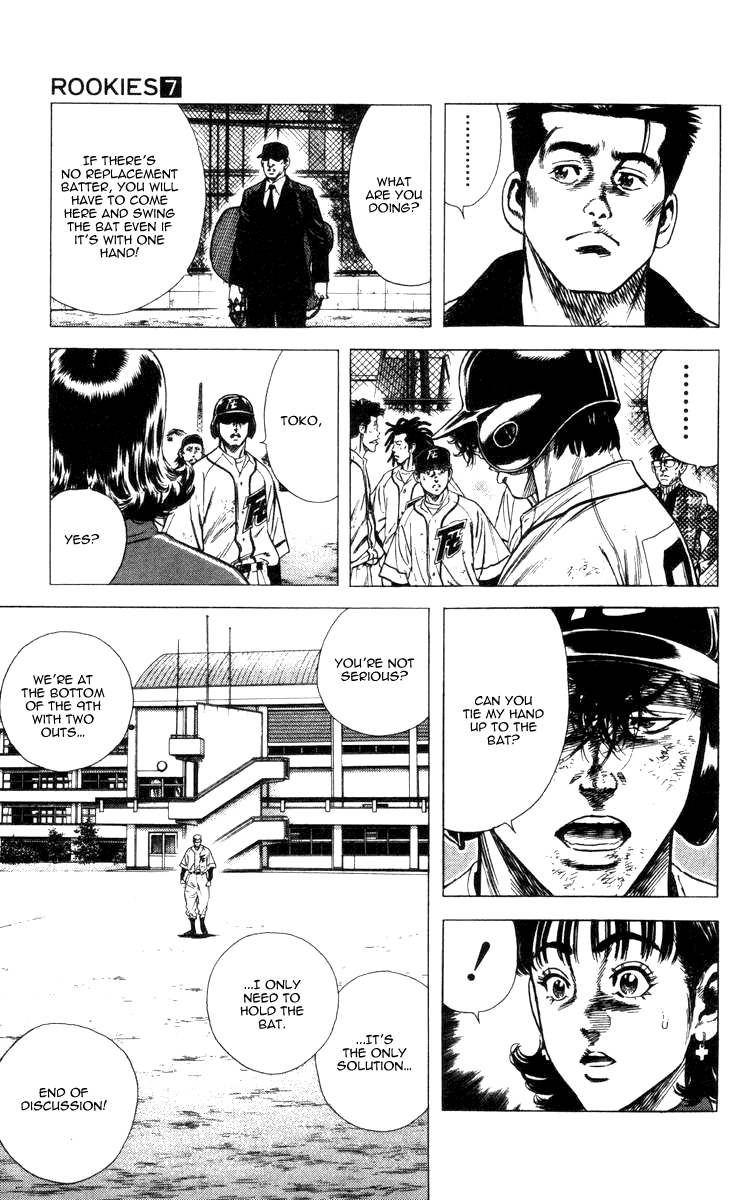 Rookies Chapter 65 page 10 - Chapter 65: We're Waiting for Someone...