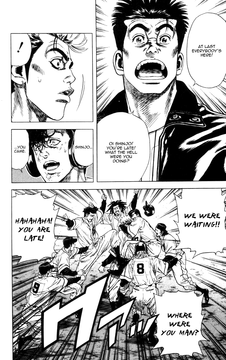 Rookies Chapter 65 page 15 - Chapter 65: We're Waiting for Someone...