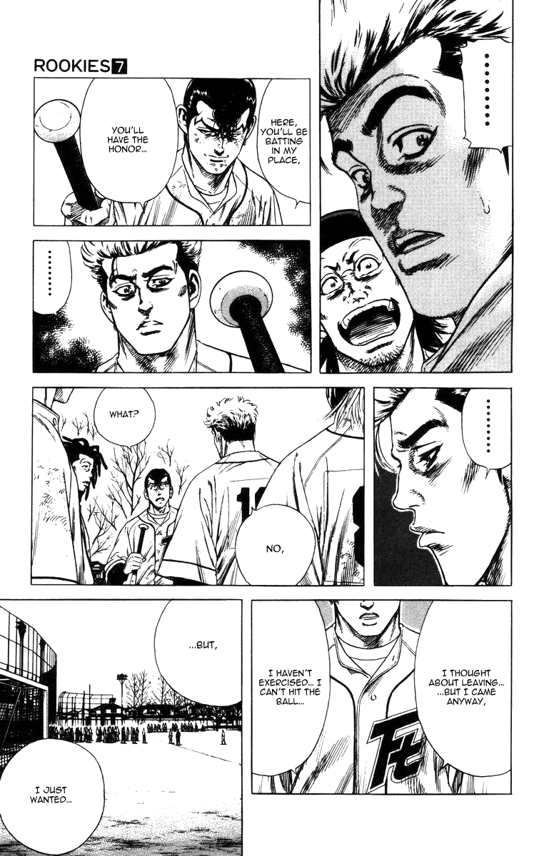Rookies Chapter 65 page 16 - Chapter 65: We're Waiting for Someone...