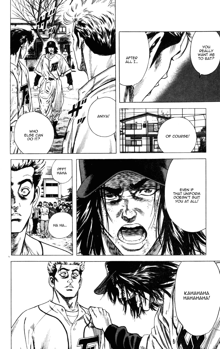 Rookies Chapter 65 page 19 - Chapter 65: We're Waiting for Someone...