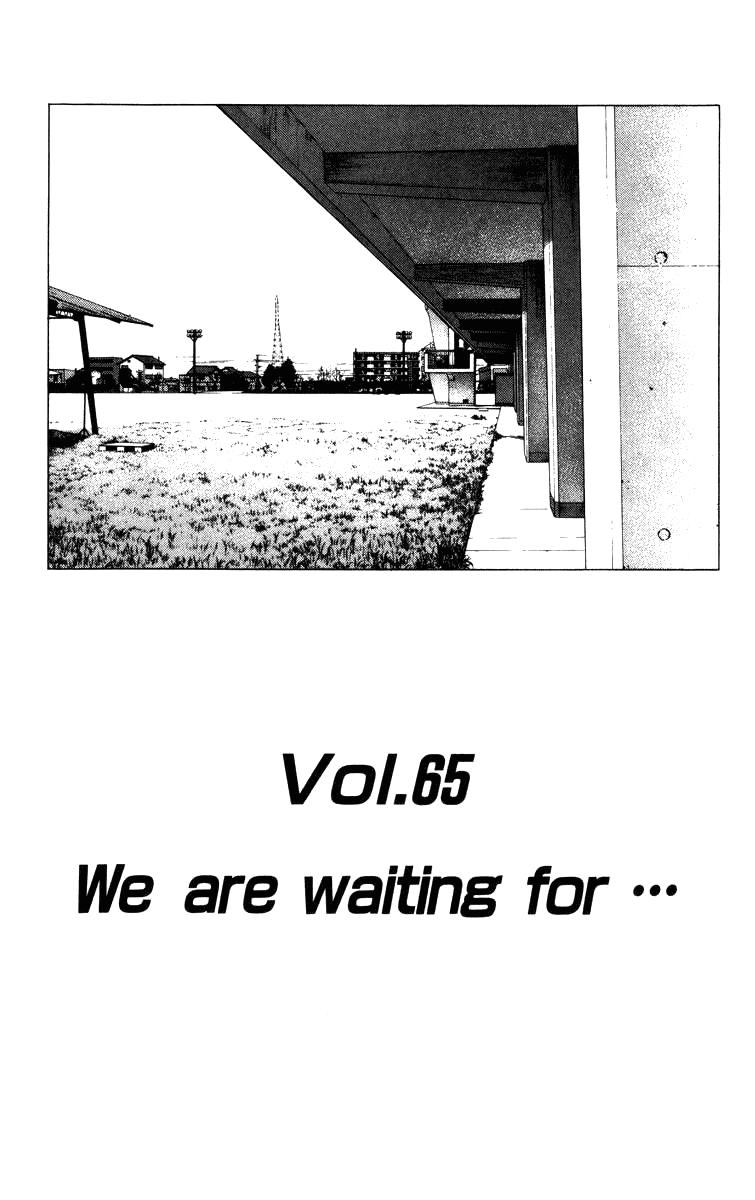 Rookies Chapter 65 page 2 - Chapter 65: We're Waiting for Someone...
