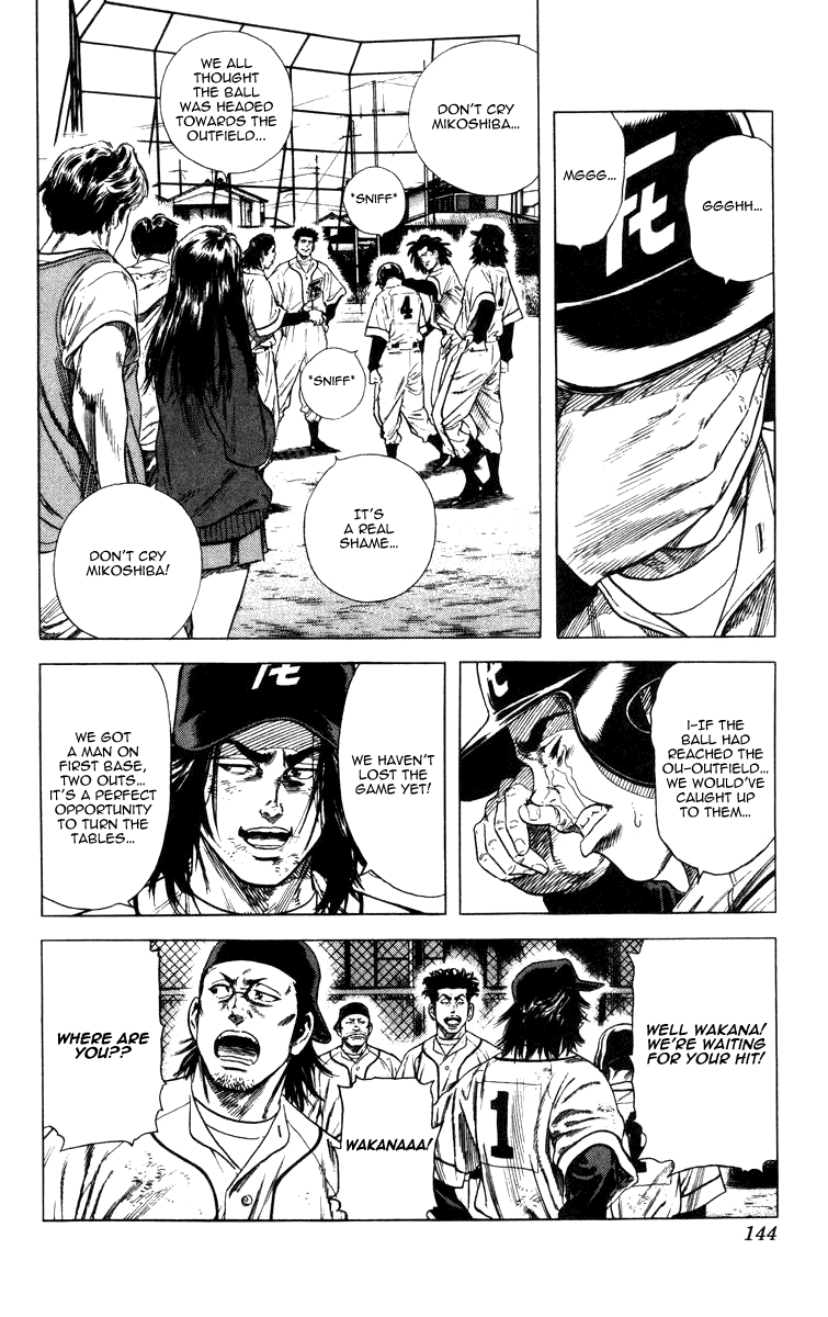 Rookies Chapter 65 page 3 - Chapter 65: We're Waiting for Someone...
