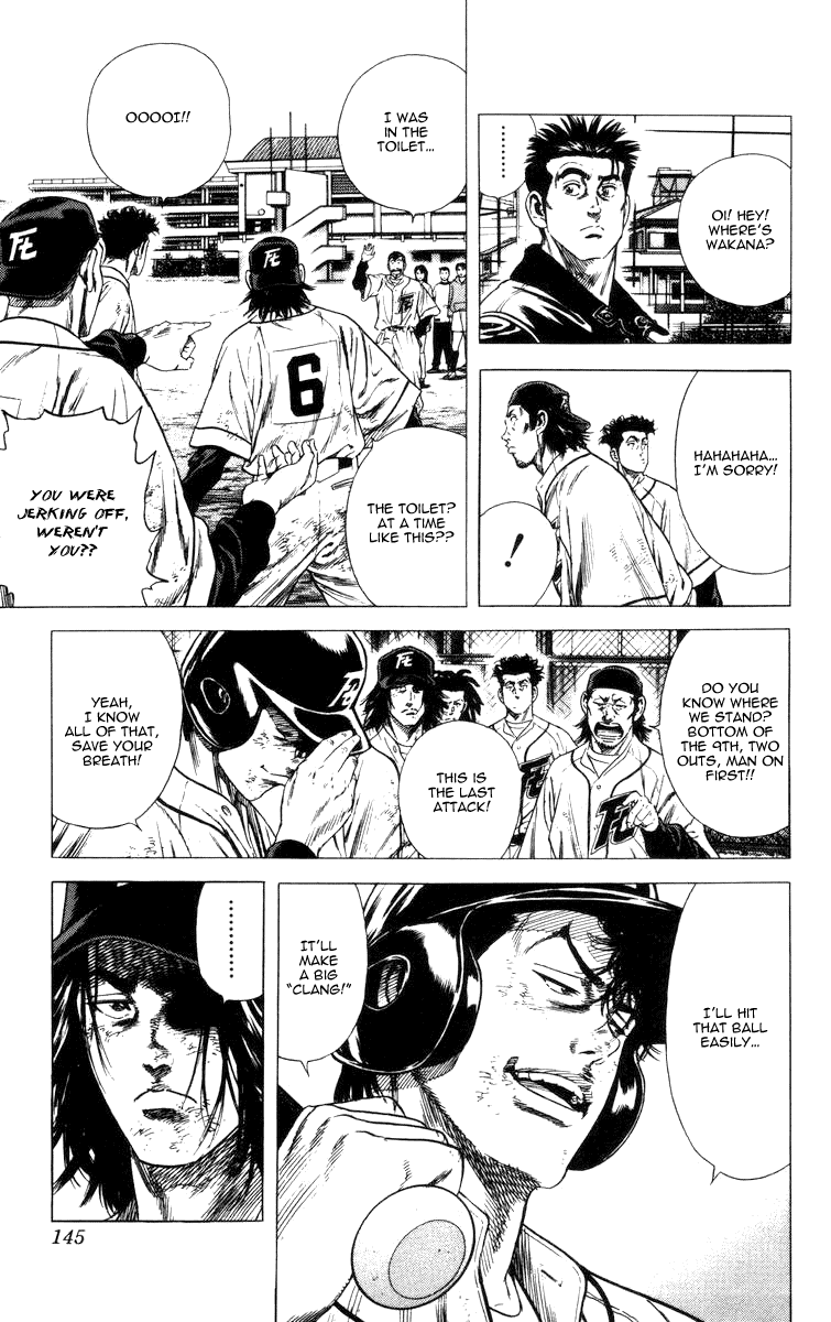 Rookies Chapter 65 page 4 - Chapter 65: We're Waiting for Someone...