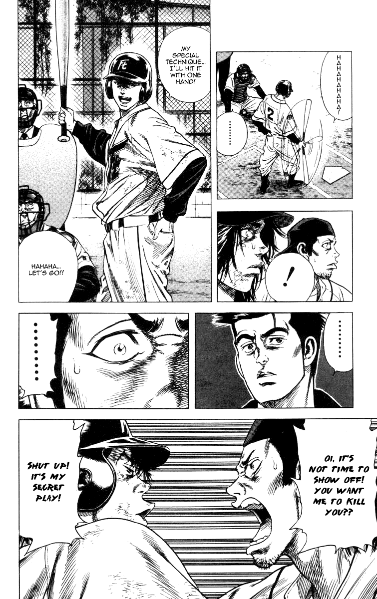 Rookies Chapter 65 page 5 - Chapter 65: We're Waiting for Someone...