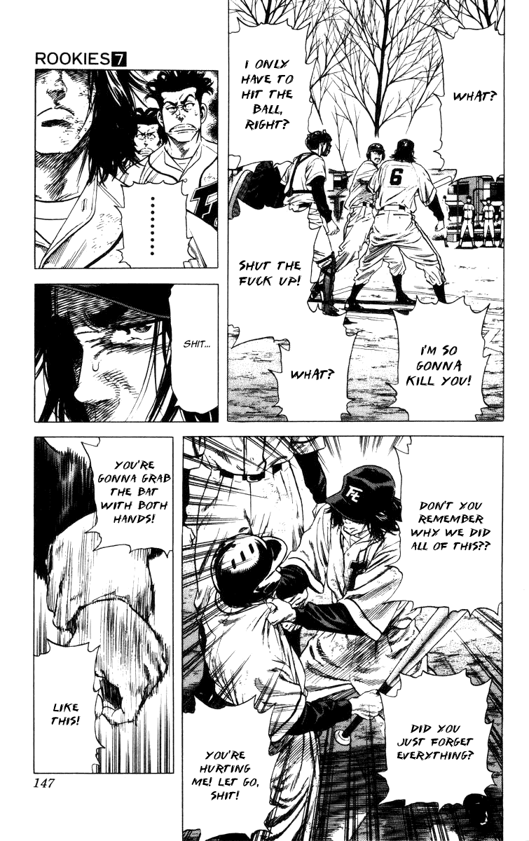 Rookies Chapter 65 page 6 - Chapter 65: We're Waiting for Someone...