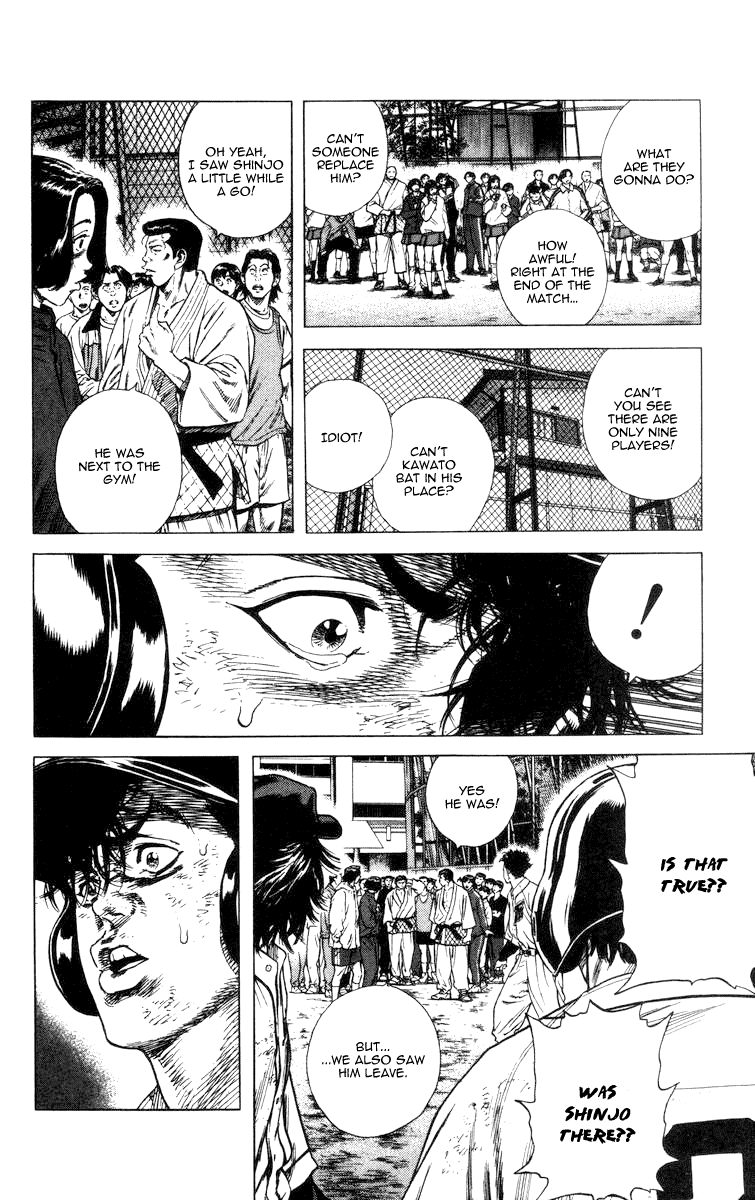 Rookies Chapter 65 page 9 - Chapter 65: We're Waiting for Someone...