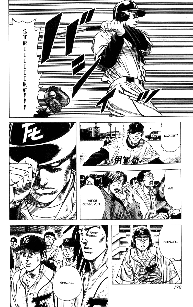 Rookies Chapter 66 page 10 - Chapter 66: The Replacement Batter