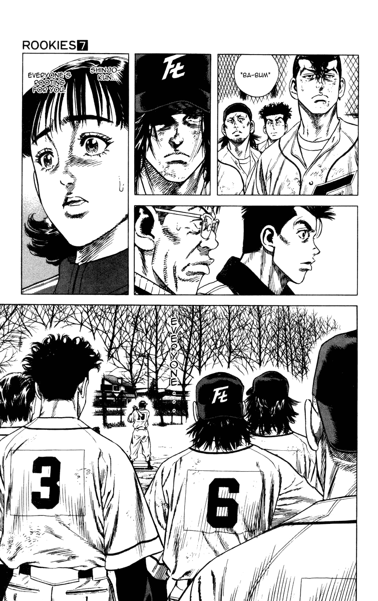 Rookies Chapter 66 page 11 - Chapter 66: The Replacement Batter