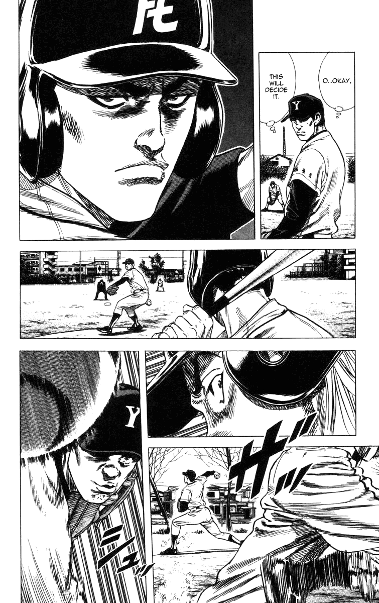 Rookies Chapter 66 page 12 - Chapter 66: The Replacement Batter