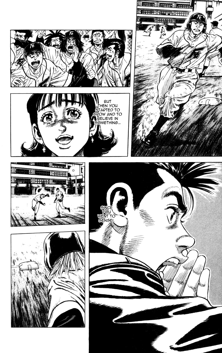 Rookies Chapter 66 page 16 - Chapter 66: The Replacement Batter