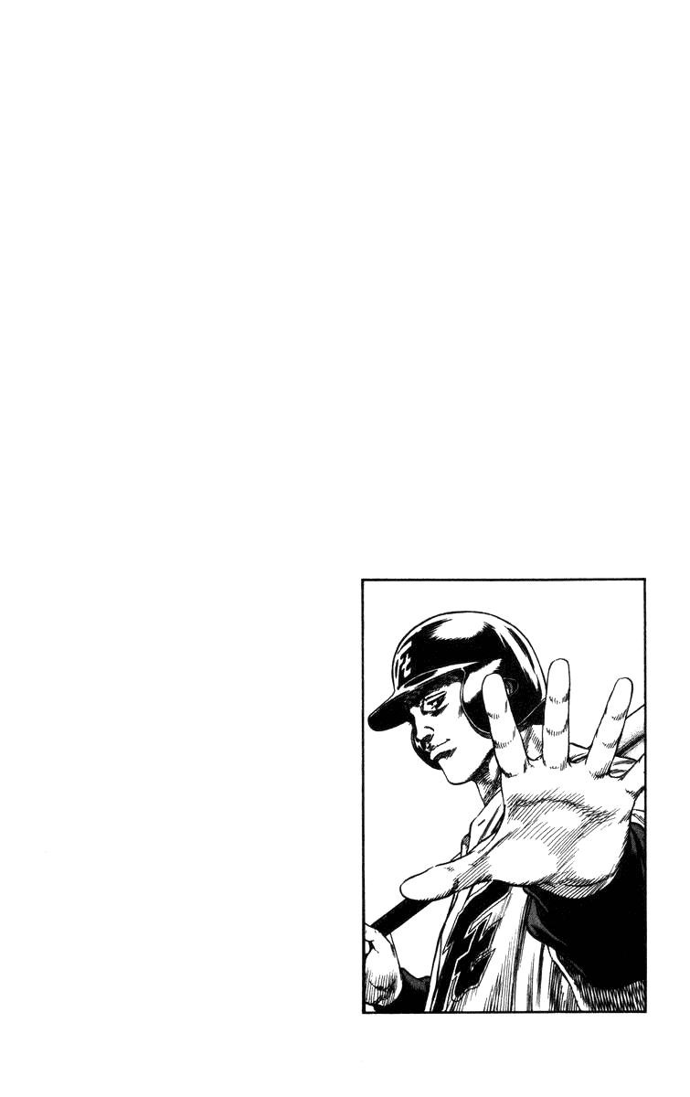Rookies Chapter 66 page 20 - Chapter 66: The Replacement Batter