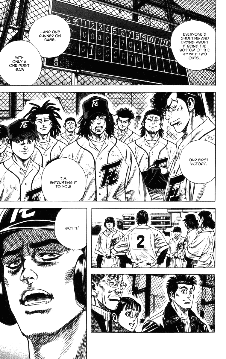 Rookies Chapter 66 page 3 - Chapter 66: The Replacement Batter