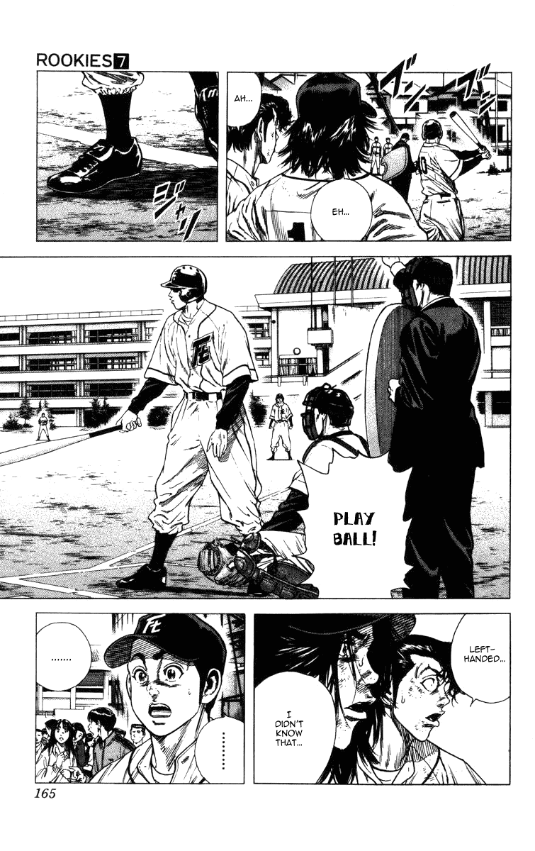 Rookies Chapter 66 page 5 - Chapter 66: The Replacement Batter