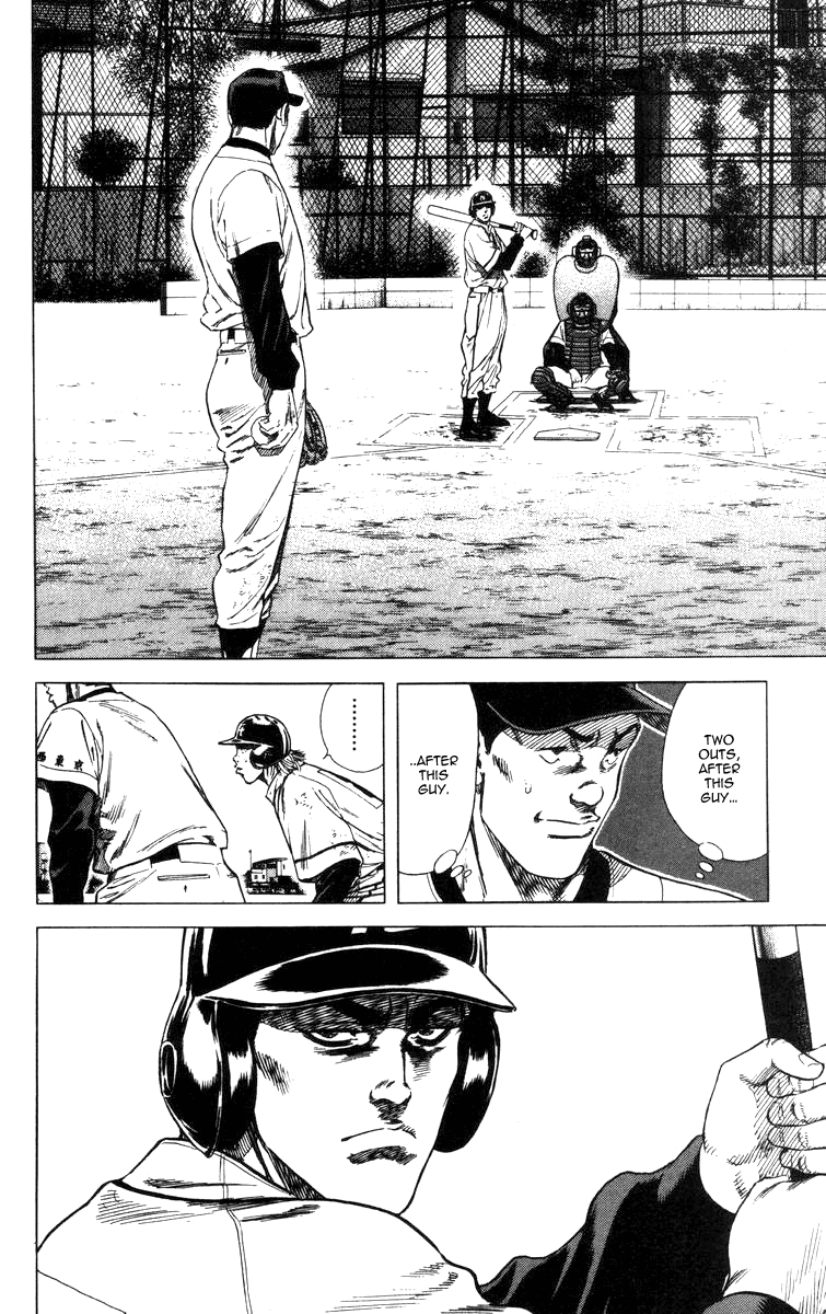 Rookies Chapter 66 page 6 - Chapter 66: The Replacement Batter