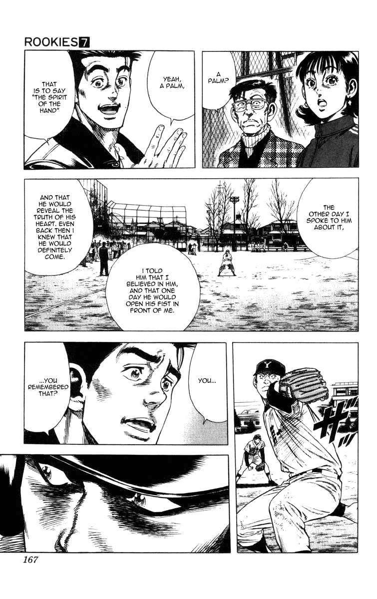 Rookies Chapter 66 page 7 - Chapter 66: The Replacement Batter