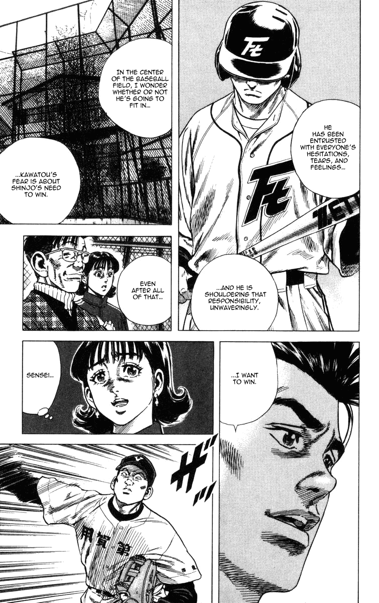 Rookies Chapter 66 page 9 - Chapter 66: The Replacement Batter
