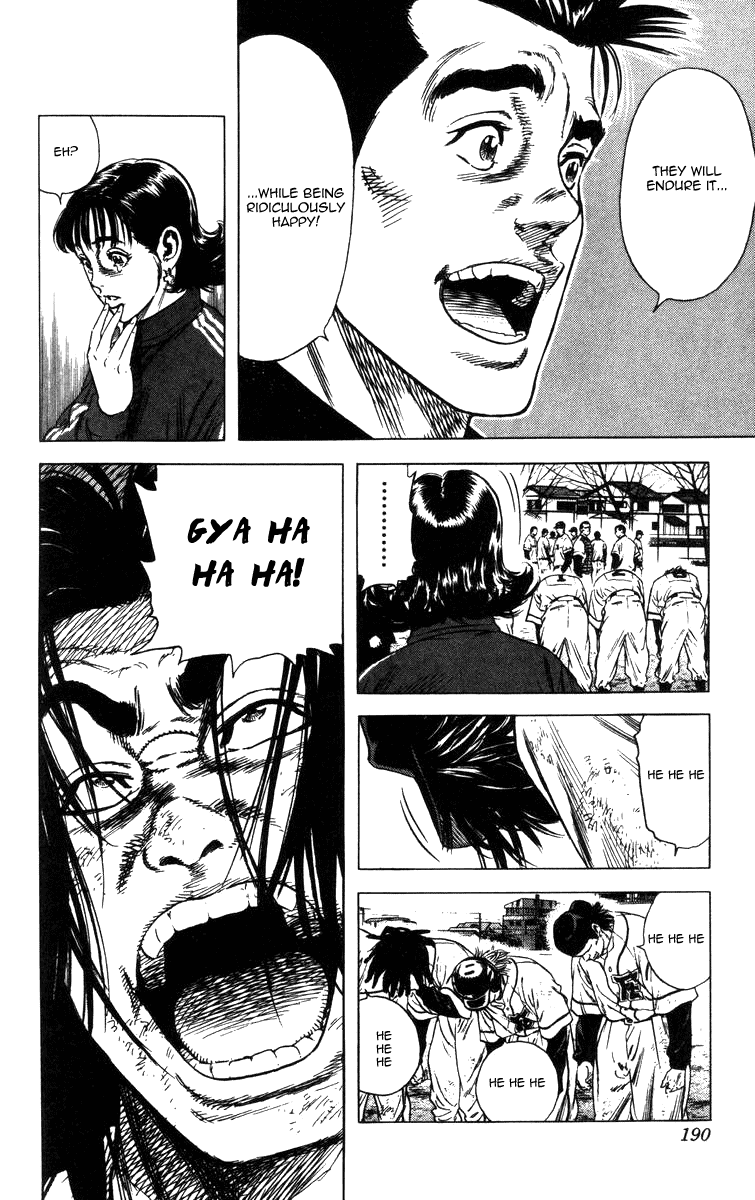 Rookies Chapter 67 page 11 - Chapter 67: Like Him