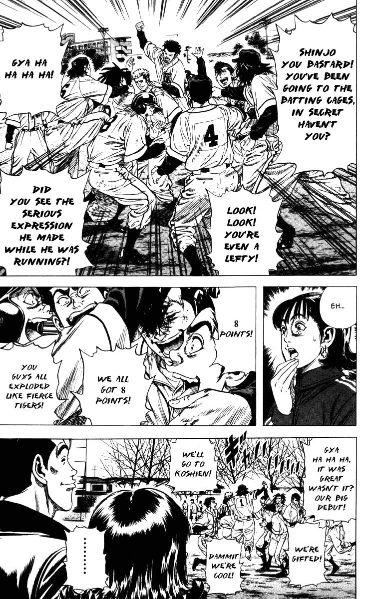 Rookies Chapter 67 page 12 - Chapter 67: Like Him