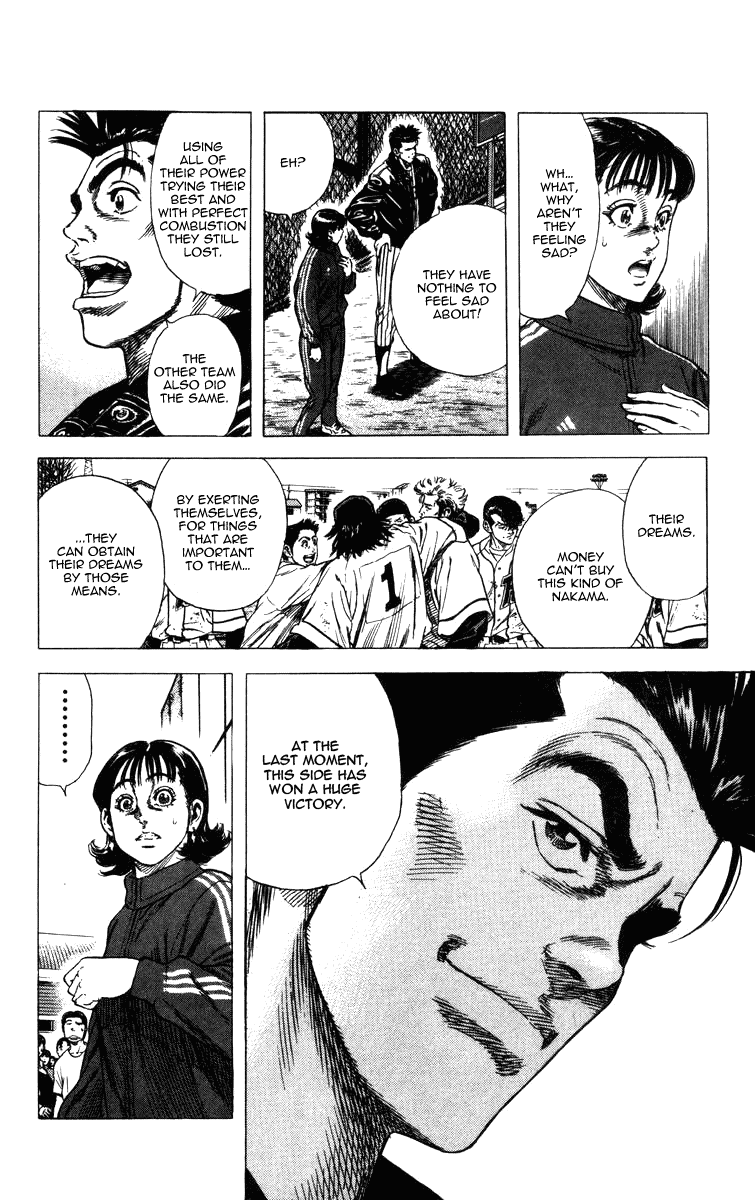 Rookies Chapter 67 page 13 - Chapter 67: Like Him
