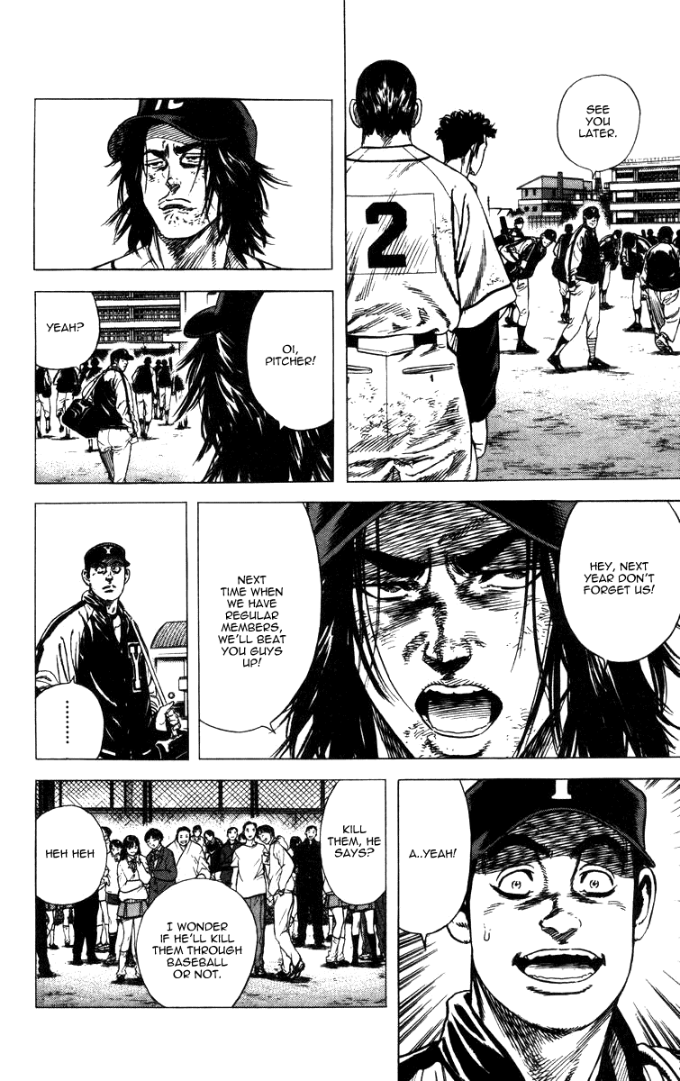 Rookies Chapter 67 page 15 - Chapter 67: Like Him