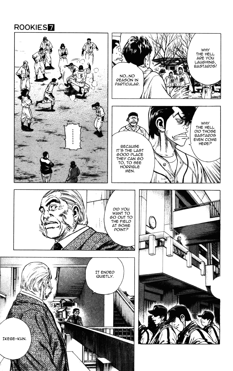 Rookies Chapter 67 page 16 - Chapter 67: Like Him